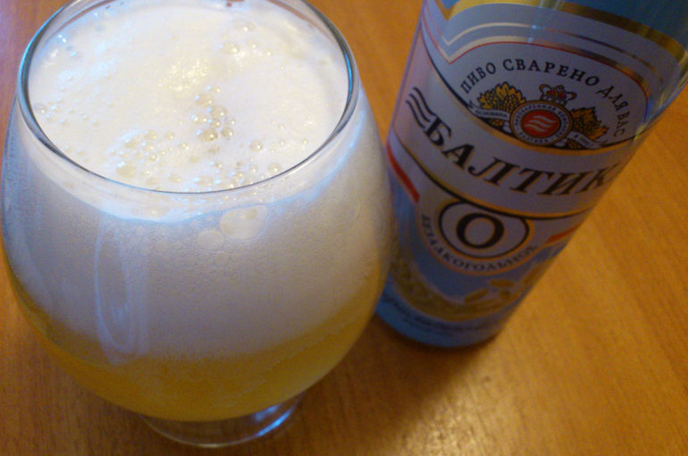 «Балтика 0» 🍺 Безалкогольное пиво с 0,5% алкоголя