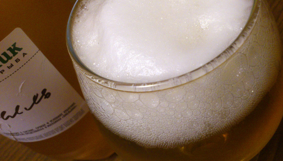 Крафтовое пиво 🍻 «Хмельник»