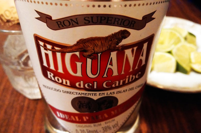 Ром Higuana Silver Dry: аттракцион невиданной щедрости от «Магнита»