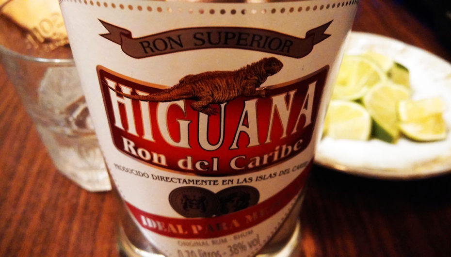 Ром Higuana Silver Dry: аттракцион невиданной щедрости от «Магнита»
